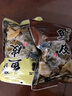 自然派矶烧鱼皮60g黑椒香辣味鱼皮新鲜零食即食海鲜休闲零食 矶烧鱼皮60gx2袋（原味+香辣味） 实拍图