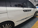 京东养车  全车漆面打蜡服务 含免费洗车 打蜡（含火山泥漆面去污） MPV 实拍图