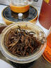 天然岳红茶英红九号一级红茶茶叶送礼罐装500g(250g*2罐)礼盒广东特产 * 实拍图