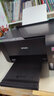 爱普生（EPSON） 墨仓式家用打印机 L3153升级L3253微信打印无线连接打印复印扫描一体机 L3253【无线远程打印】 官方标配：内含原装一套墨水 实拍图