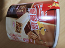 雀巢（Nestle）脆脆鲨 休闲零食 巧克力牛奶威化饼干 巧克力味-约17条212.5g 实拍图