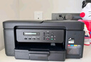 兄弟（brother）DCP-T735DW家用学习彩色打印机墨仓喷墨机725升级新款（无线云双面打印打印复印扫描一体机） 实拍图