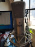 iSK BM-800电容麦克风主播直播视频会议设备全民k歌电脑唱歌电音喊麦录音通用艾肯声卡套装单品送支架 晒单实拍图