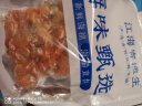 鲁大正 渤海湾大海米金钩海米加热即食大虾仁干新鲜虾干淡干开洋海鲜干 500g袋装 实拍图