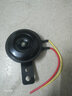 电动车喇叭摩托车喇叭鸣笛12v通用 盘形喇叭DL70（单只） 实拍图