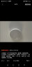 索亚达 LED吸顶灯超薄防潮防蚊虫三防阳台圆形浴卧室厨房卫生间客厅灯具 白色40cm40w三色 实拍图