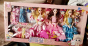 煦贝乐换装娃娃套装大礼盒3D眼公主洋娃娃过家家儿童玩具女孩生日礼物 实拍图