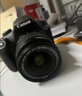 佳能（Canon）EOS 1500D 入门级家用单反相机 18-55标准变焦镜头套装（含128G卡+相机包+备电+UV镜+三脚架） 实拍图