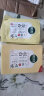 相宜本草（INOHERB）亮肤面膜 一帖凝白调理面贴膜补水保湿焕亮美白呵护肌肤调理面膜 凝白调理面膜单片（体验装） 实拍图