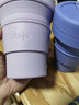 STOJO美国Stojo便携折叠杯咖啡杯旅行户外隔热便携压缩塑料杯水杯男女 钢蓝色/无吸管 355ml 实拍图