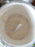 康宝莱系列奶昔蛋白营养粉代餐减重基础套餐国产 康宝莱香草口味550克/桶 实拍图