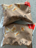 良品铺子 膨化爆米花 玉米花甜味玉米粒 玉米波浪卷追剧下午茶小零食 椰香玉米55gx2袋 实拍图
