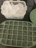 双枪（Suncha）冰棒雪糕冰棍模具制冰盒家用分格制冰神器 8只装食品级 实拍图