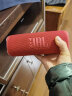 JBL FLIP6 音乐万花筒六代 便携式蓝牙音箱 低音炮 防水防尘设计 多台串联 赛道扬声器 独立高音单元 庆典红 晒单实拍图