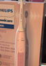 飞利浦（PHILIPS）【肖战推荐】电动牙刷钻石3系 生日礼物 成人情侣款送男生/女友 微泡水流 HX5171/04淡粉色 实拍图