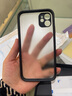 云粼 适用苹果12手机壳磨砂透明镜头全包iPhone12Pro手机壳防摔12ProMax保护壳硅胶边 苹果11【透明黑+全屏钢化膜】 实拍图