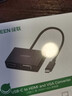 绿联 Type-C转HDMI VGA转接头转换器 适用MacbookPro IPad IPhone15雷电4接投影仪扩展坞 【2合1黑】Type-C转HDM+IVGA15cm 实拍图