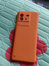 芝客 iqoo neo6手机壳 neo6/se保护套防摔超薄散热无边框简约纯色个性潮牌创意男女硬壳 IQOONeo6/SE【橙色】 实拍图