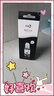 彩格适用爱普生T672墨水黄色 爱普生EPSON L130 L301 L303 L310 L313 L360 L363 L365 L380 L565 L1300墨水 实拍图