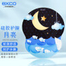 宜适酷(EXCO)月亮鼠标垫护腕小号手腕垫硅胶可爱卡通动漫笔记本电脑办公手托腕托女生枕游戏垫3519 实拍图