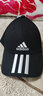 阿迪达斯（adidas）帽子男帽女帽 春季新款运动休闲跑步帽遮阳透气情侣棒球帽鸭舌帽 黑色 三条纹/刺绣logo/现货速发 OSFM/均码 实拍图