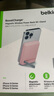 贝尔金（BELKIN）磁吸充电宝 兼容MagSafe无线充电宝 苹果专用 iPhone手机移动电源 2023VGP金奖 BPD004粉 实拍图