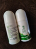 绿力 蚊不叮喷剂家用出游野外露营抑菌液喷雾 60ml*2瓶（走珠型） 实拍图
