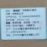 腊滋韵湖南湘西乡里农家风味柴火烟熏五花三层五花腊肉可整块发中秋节礼 多层五花腊肉/3斤整块 实拍图