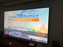 海信电视小墨100E5Q Pro 100英寸超画质U+MiniLED  信芯芯片 黑曜屏Pro 国家补贴世俱杯官方电视98/100 实拍图