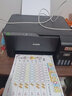爱普生（EPSON） 墨仓式 彩色家用打印机L3258 L3256微信 无线连接打印 家庭教育好帮手 L3258 官方标配：自带一套墨水 实拍图