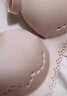 爱慕内衣女无钢圈光面无痕聚拢透气洞洞杯薄模杯文胸 洞力光效AM174591粉色B75 实拍图
