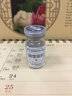 博士伦万花瞳星空幻想进口美瞳彩色隐形眼镜半年抛1片装 幸运流星 0度 实拍图
