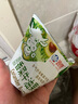 海河牛奶早餐奶天津海河网红风味奶日期新鲜可批发袋装奶 海河牛奶香菜牛油果味220ml*10包 实拍图
