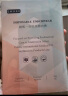 嫚熙（EMXEE）一次性内裤孕产妇无菌月子纯棉内裤女士旅游出差便携装免洗 1盒4条装 XXL码 实拍图