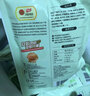 凤祥食品优形嫩鸡排橄榄油半成品低脂香煎代餐鸡胸肉生鲜冷冻烧烤水煎鸡扒 【体验装300g】原味100g*3片 实拍图