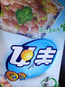 希波（since1993）手打牛羊肉丸 袋装美味 火锅麻辣烫食材 火锅肉丸 新鲜肉丸 羊肉丸210g 210g 实拍图