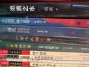 生有热烈 藏与俗常   对生活热烈又深切的爱 往往隐藏在生活的俗常之中   细微之处 实拍图