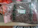 永刚蒲公英 中药饮片 250克 中国药典标准 干货中药材 无硫熏 蒲公英茶 蒲公英根茶  可搭配苦丁茶 【500克】连锁药房直发 实拍图