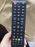 美祥 适用于samsung三星电视机遥控器 触摸液晶55英寸网络万能全通用型号bn59 AA59-00816A【发升级款】 实拍图