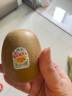 佳沛（zespri）新西兰阳光金奇异果12粒礼盒特大果单果约124-146g水果猕猴桃 实拍图