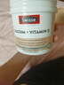 Swisse钙片中老年人补钙腿抽筋腰腿疼骨质疏松斯维诗柠檬酸钙vd3促吸收 300粒*2瓶 【多件更优惠-99/瓶】 实拍图