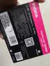 铠侠（Kioxia） SSD固态硬盘 NVMe M.2接口 EXCERIA Pro GEN4旗舰 SE10 1TB 标配+32合一螺丝刀工具盒套装 实拍图
