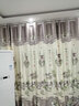 曦和阳光定制窗帘成品飘窗半遮光布帘卧室阳台窗帘印花布料长帘 家和万事兴 宽3.0*高2.7-挂钩加工一片 片 实拍图
