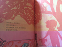 凯迪克银奖大师绘本系列：大树的影子来我家（麦克米伦世纪童书馆） 实拍图