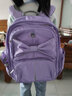 乐同护脊小学生书包人体工学护脊减负简约大方透气 蝴蝶结系列 大童芋紫色| 6年级或初中 实拍图