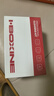 索尼（SONY）ILCE-7M4/A7M4全画幅微单数码相机专业级a74 α7IV A7M4单机 官方标配+电池 实拍图
