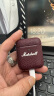 MARSHALL（马歇尔）MINOR III耳机真无线重低音防水3代无线蓝牙TWS耳麦 勃艮第红 实拍图
