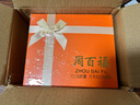 周百福 S925银和田玉兔年耳钉女款耳饰耳环女生耳坠生日礼物送女友老婆 星月玉兔耳钉（银色） 实拍图