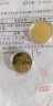 金永恒 2003-2014年第一轮十二生肖纪念币 第一套生肖纪念币 2011兔年纪念币单枚 实拍图