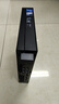 戴尔（DELL）OptiPlex 7020mff/QCM1250微型迷你mini小主机 itx商用办公台式电脑台式机 单主机/含键盘鼠标 i5-14500T/8G/512G固态/定制版 实拍图